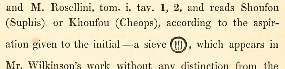 A few lines of printed text from 1840, with a small circle holding three upright lines set into the sentence after the word sieve.