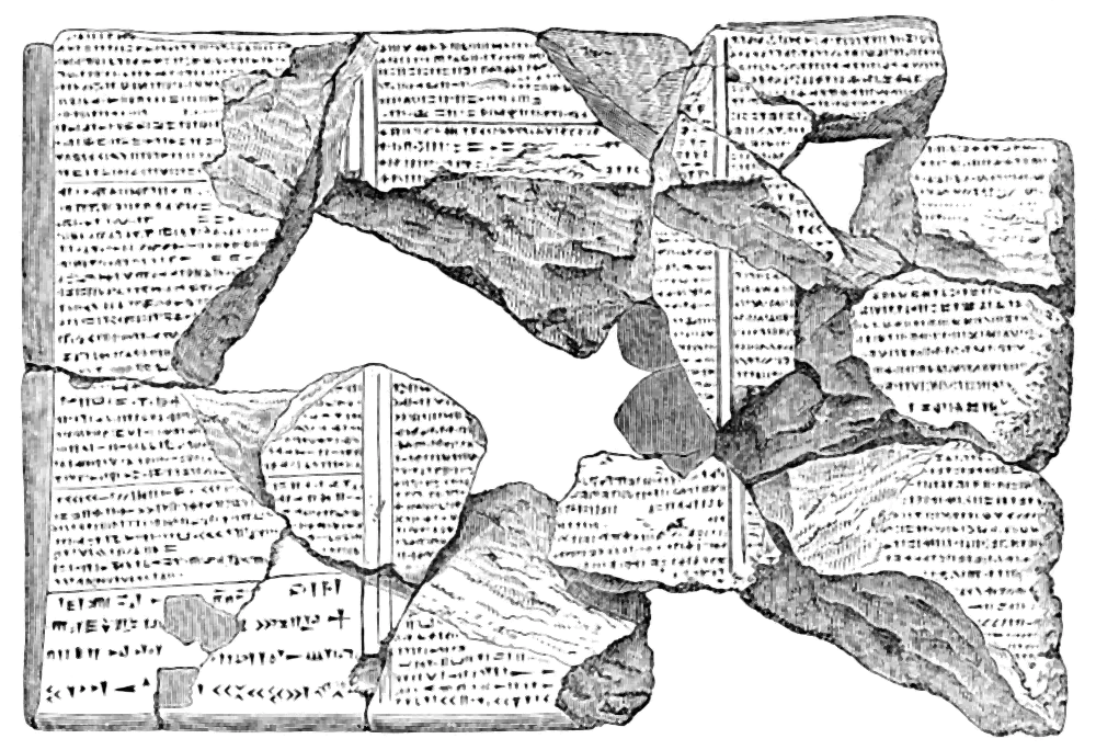A nineteenth-century engraving of the back of a broken clay tablet, its outline made up of several joined fragments covered in cuneiform.